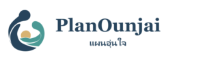 PlanOunjai แผนอุ่นใจ
